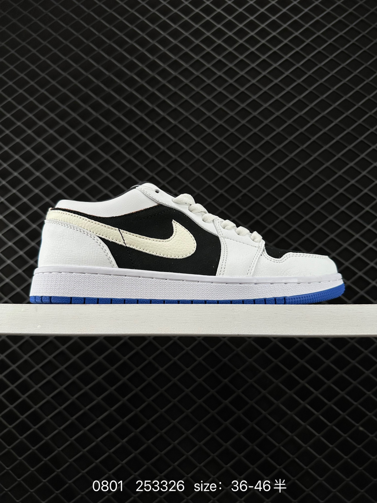 Air Jordan 1 Low AJ1